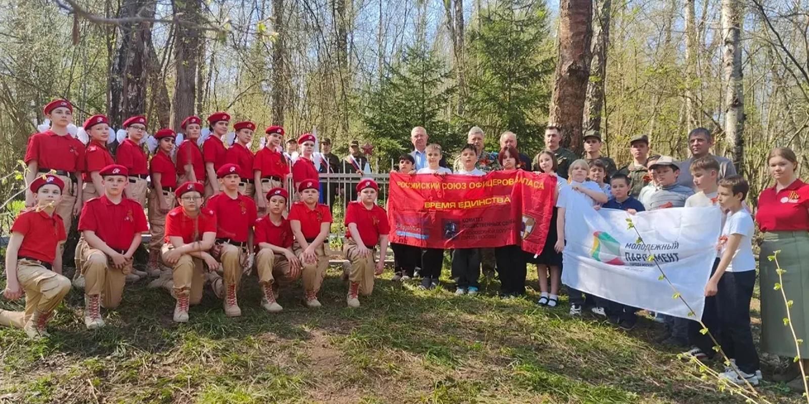 НКО помогают сохранять историческую память при поддержке грантов мэра Москвы