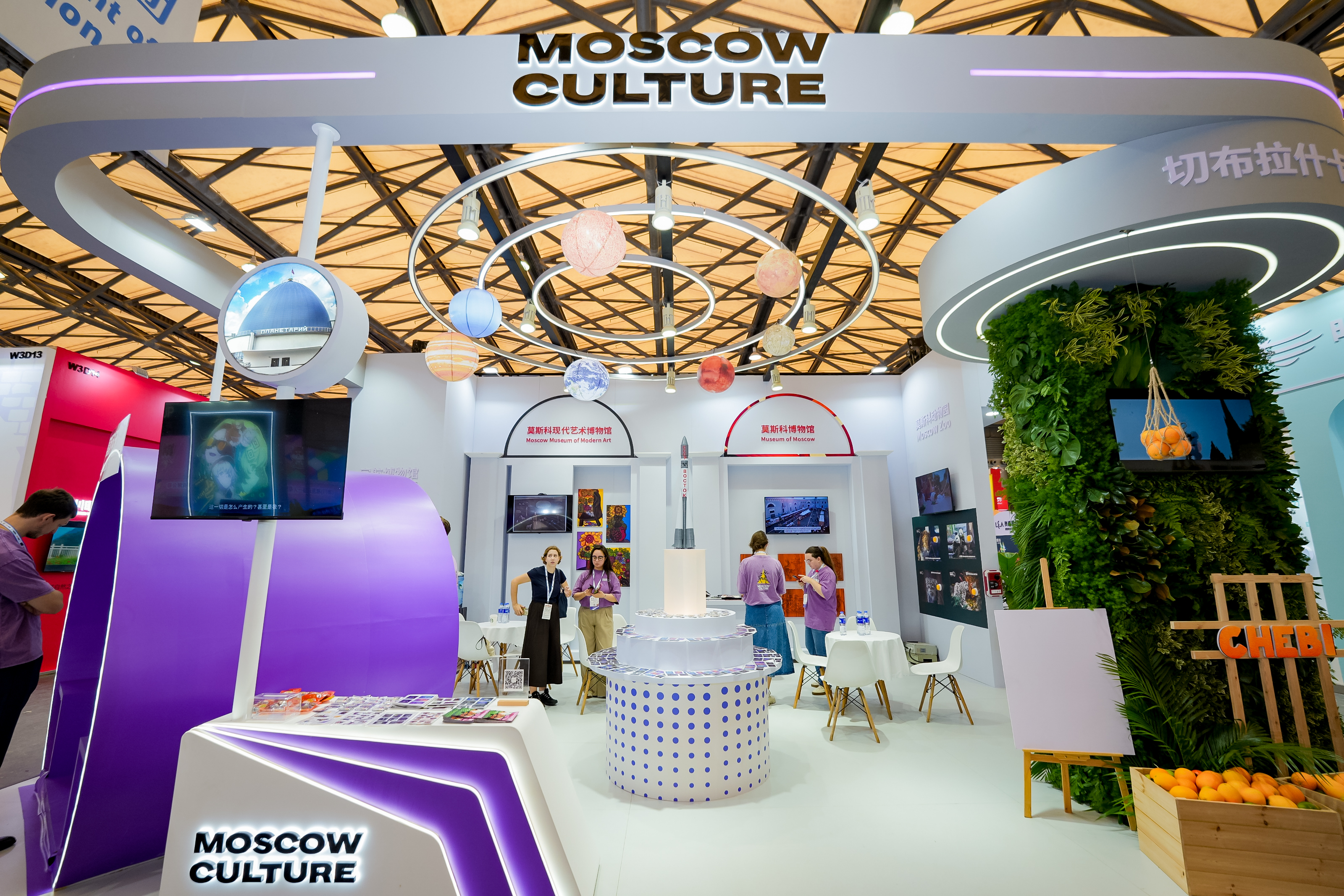 Сергунина: Москва запускает программу культурного экспорта