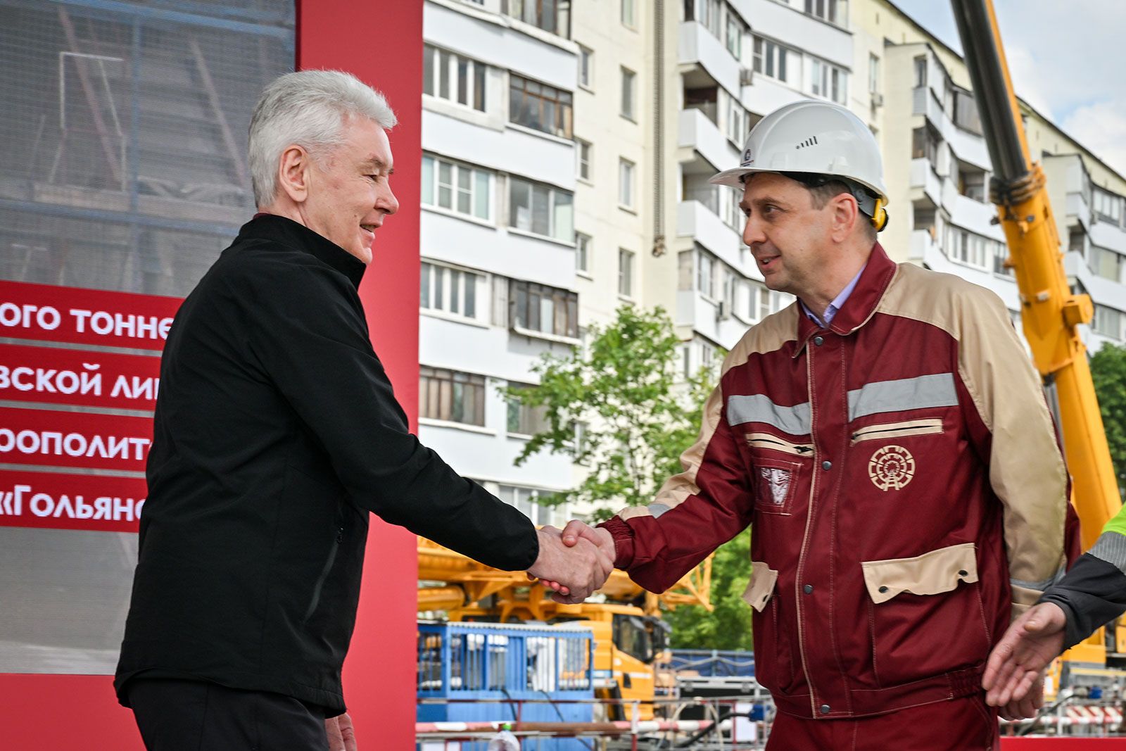 Собянин: Арбатско-Покровская линия метро будет продлена в район Восточный