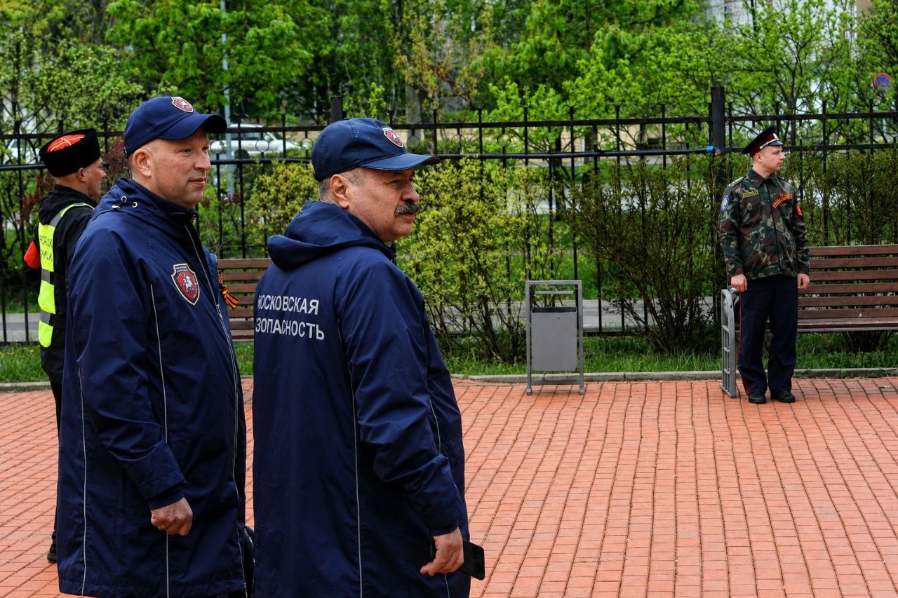 ГКУ «Московская безопасность»