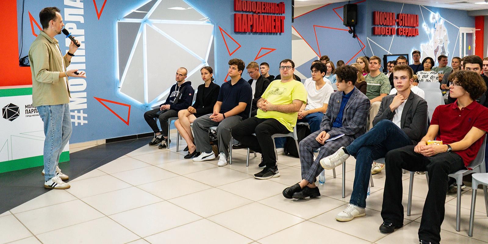 1 августа — Форум «Медиарейс: карта профессий»