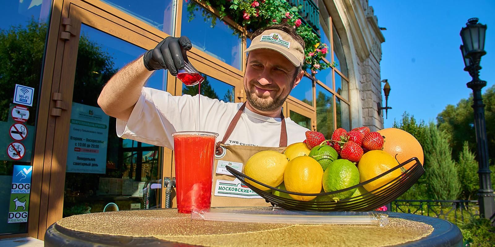 Российские бренды представляют свою продукцию в летнем клубе «Москва» на Тверском бульваре