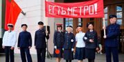 Парад поездов к 91-летию московского метро начался на Кольцевой линии