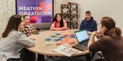 Молодые люди смогут найти работу на лето на портале «Молодежь Москвы»