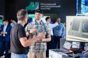 Технофестиваль Startup Village 2026 пройдет в Москве