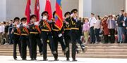Парад кадетского движения Москвы «Не прервется связь поколений» пройдет в столице 20 мая