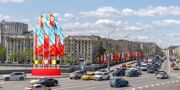 Свыше 3,5 тыс. декоративных элементов установят в Москве к 9 Мая