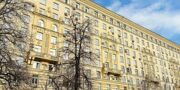Исторические дома с медальонами на фасадах обновили в Москве