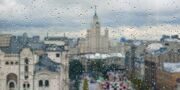 Врач Косенкова: При майских похолоданиях следует надевать три слоя одежды