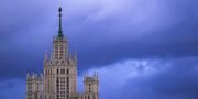 Синоптик Позднякова: Сильный ветер накроет Москву в ближайшее время