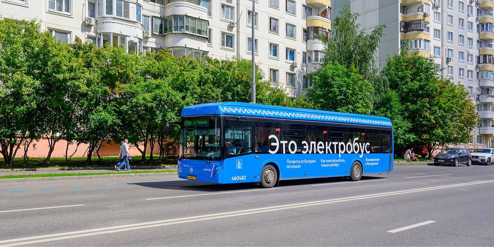 Электробусы вышли на новые маршруты до Подмосковья