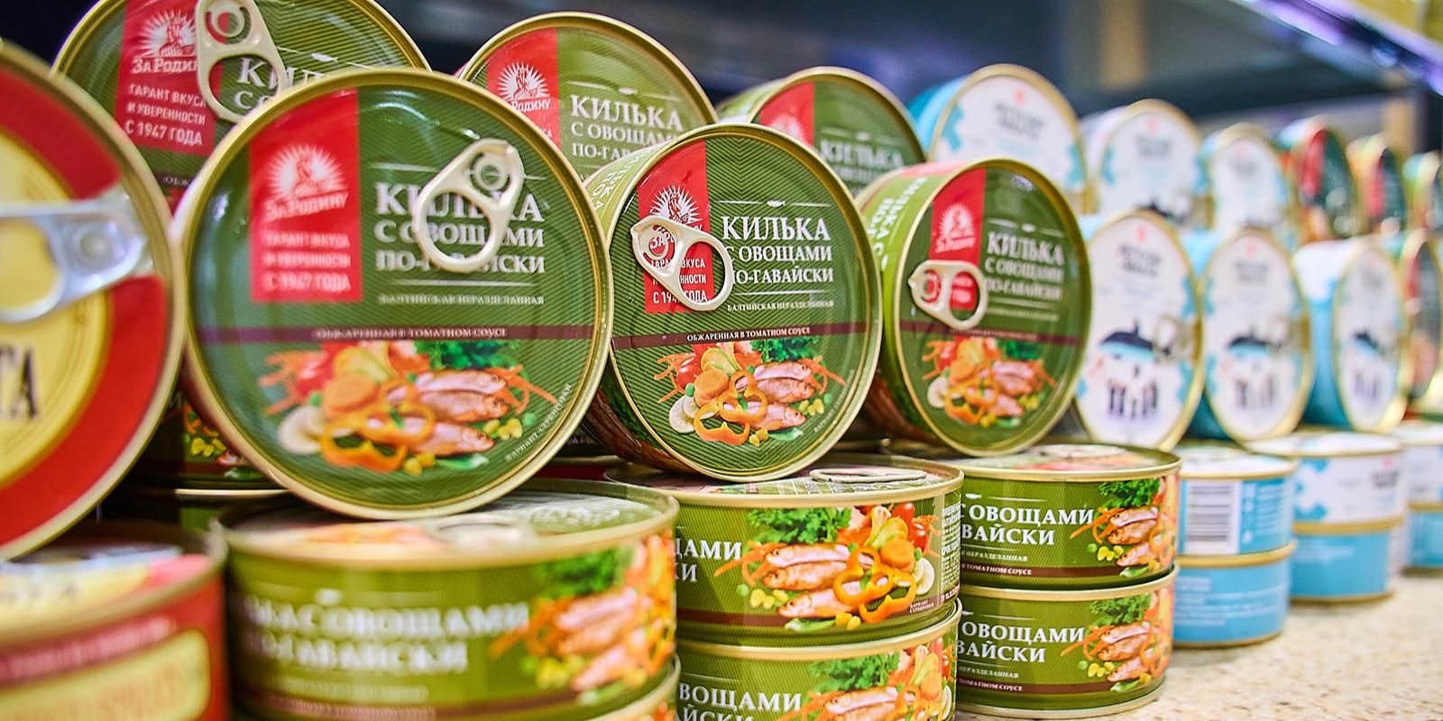 Рыбные рынки «Москва — на волне» отметят День консервирования