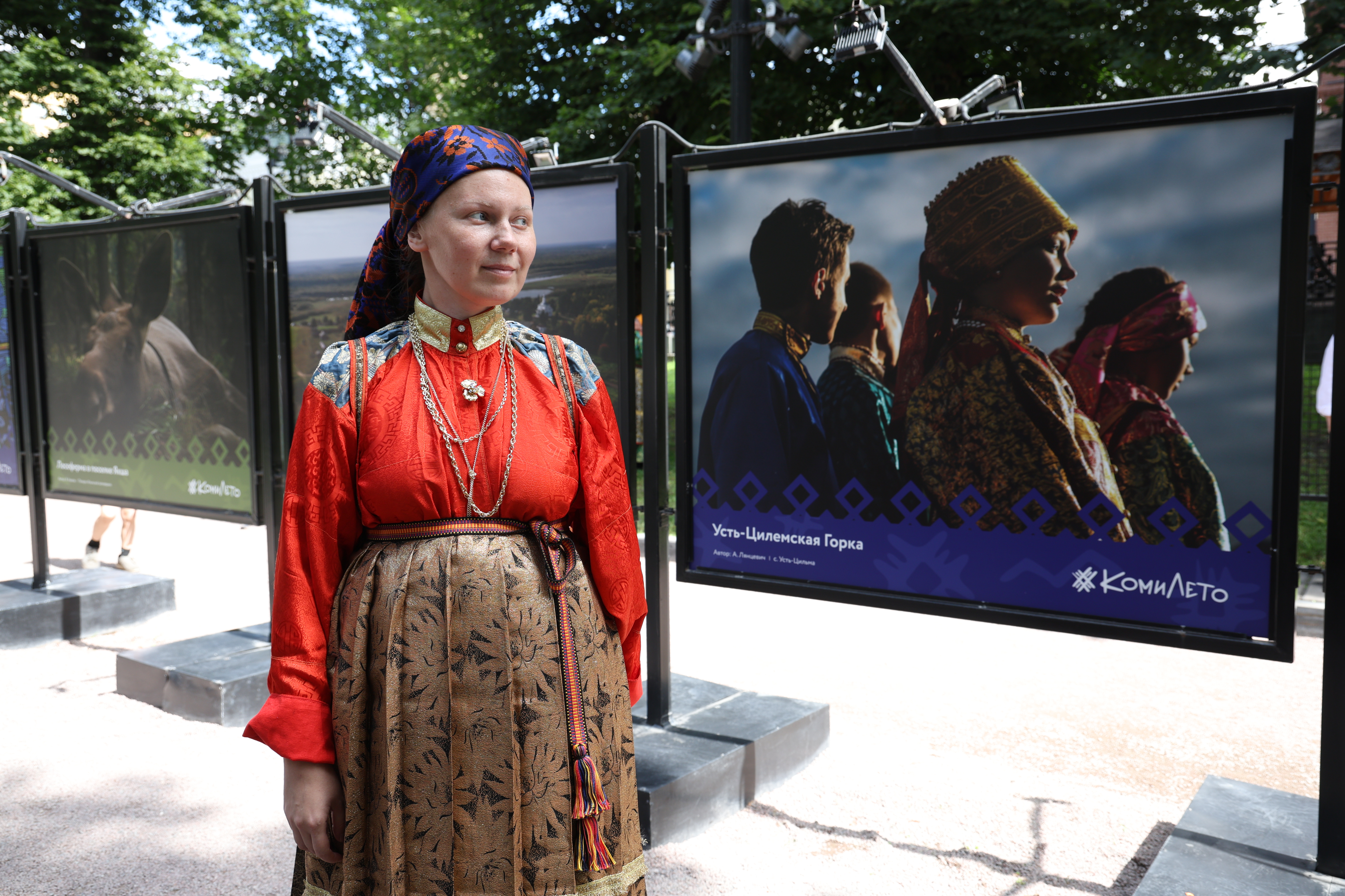 Торжественное открытие фотовыставки, посвященной 105-летию Республики Коми