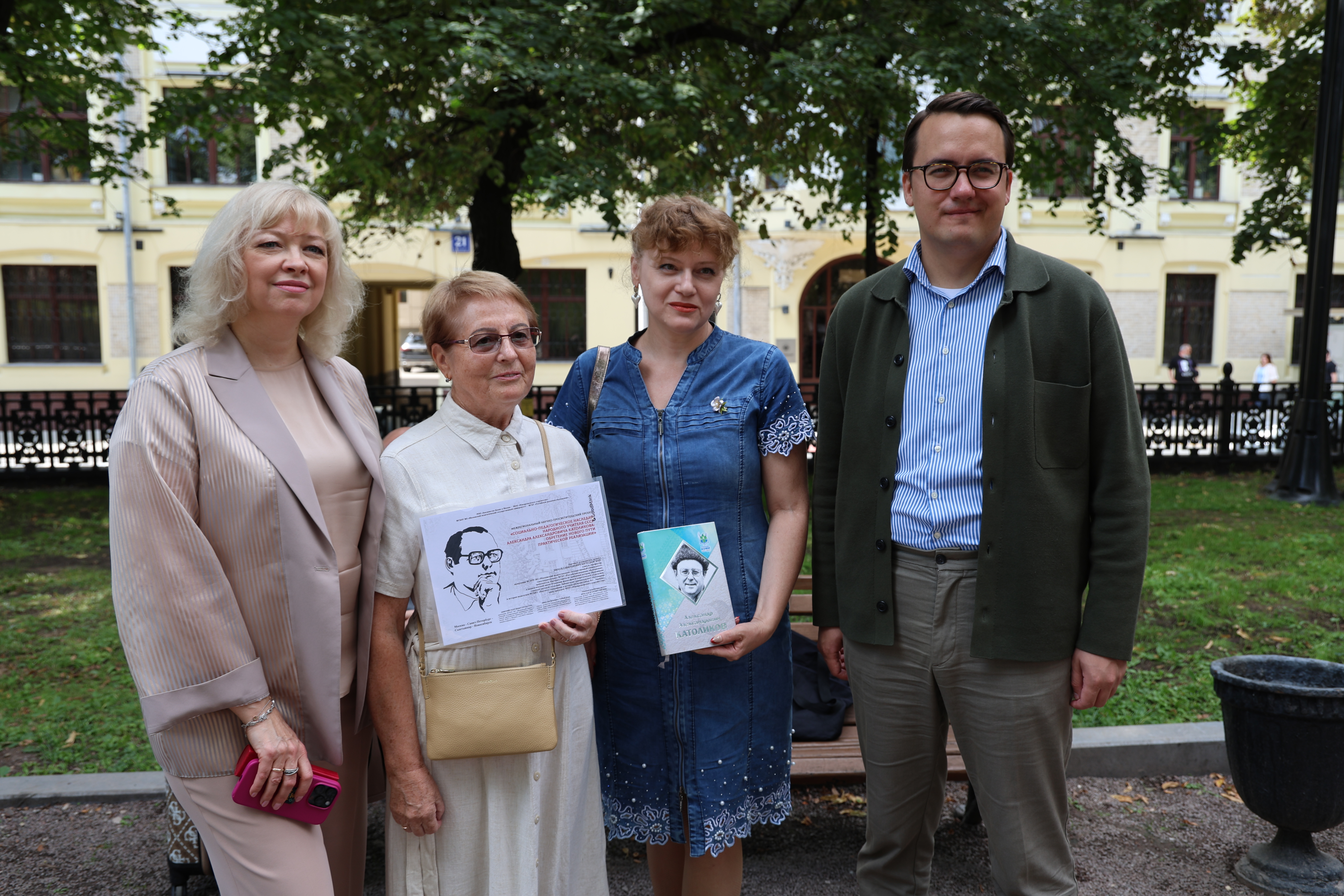 Торжественное открытие фотовыставки, посвященной 105-летию Республики Коми