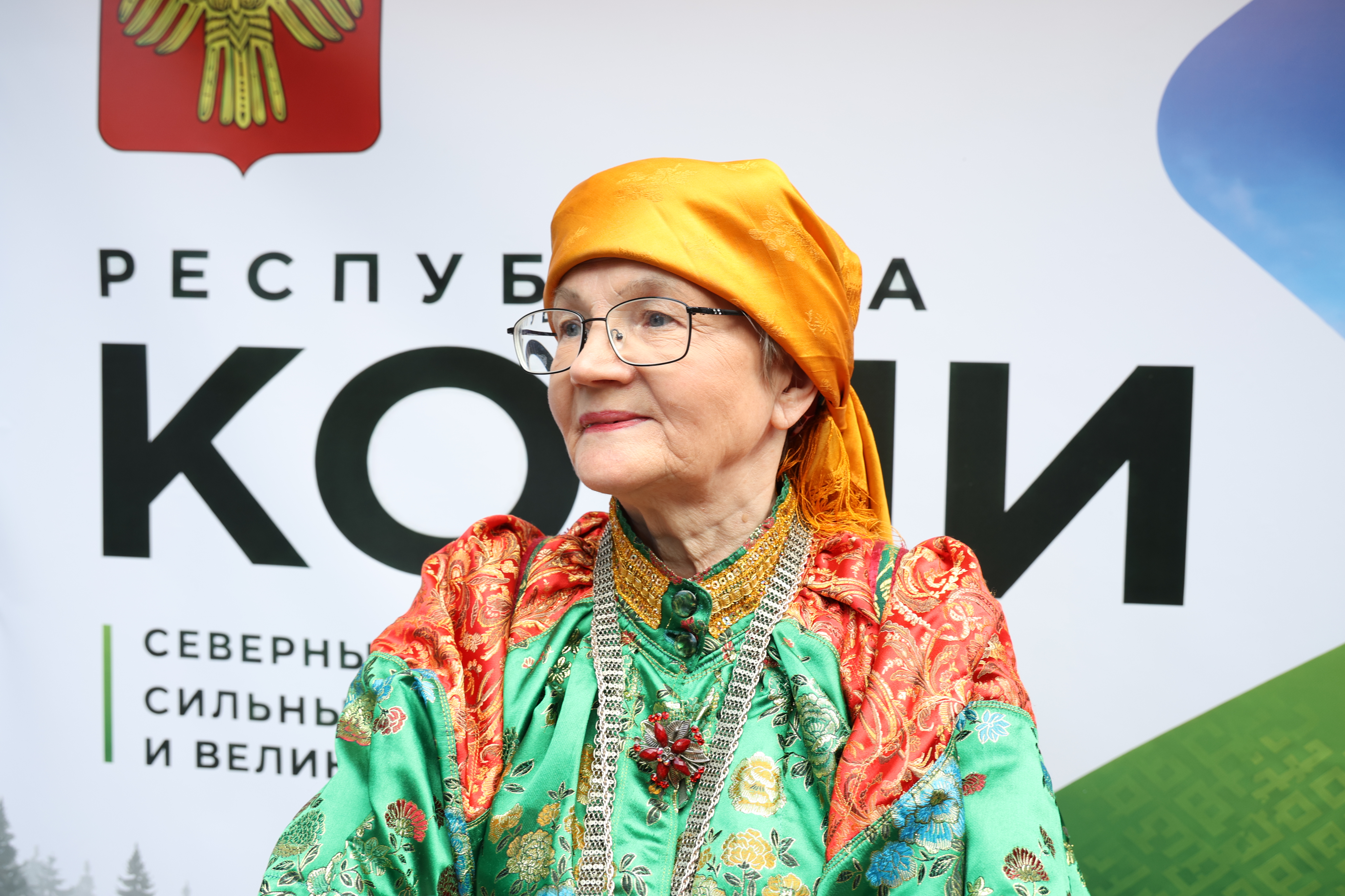 Торжественное открытие фотовыставки, посвященной 105-летию Республики Коми