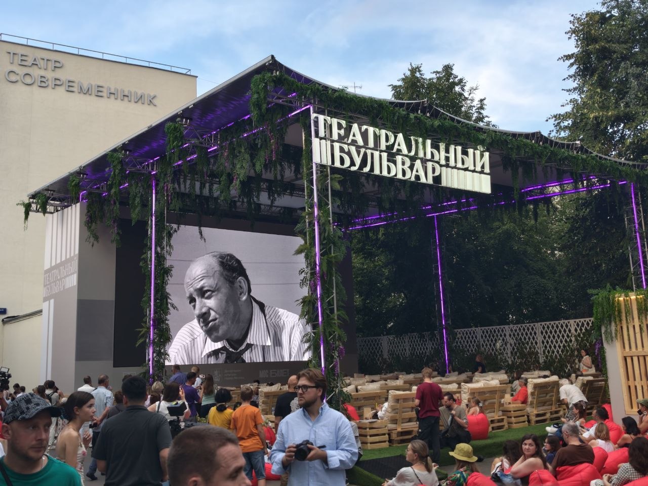 Театр «Современник» покажет «Обыкновенную историю», «Гардемаринов» и «Идиота»