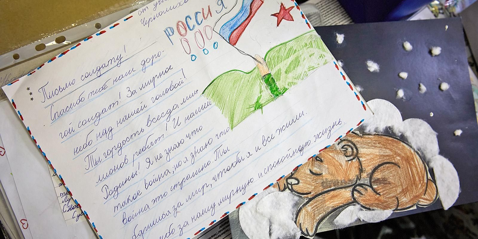 Около 170 т гумпомощи направили активисты ЮВАО в зону СВО с начала года