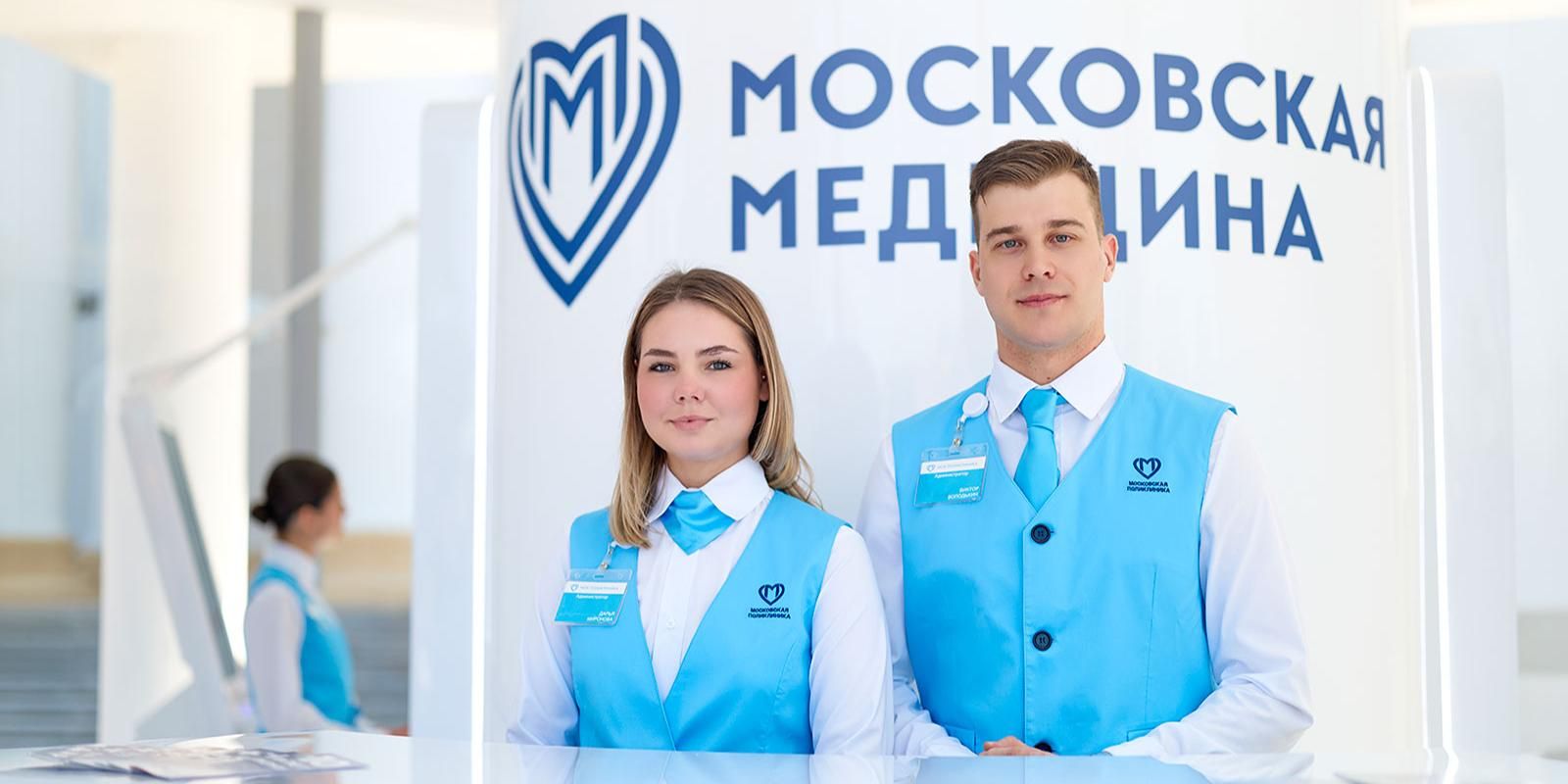 Павильоны здоровья начинают работу на столичных бульварах