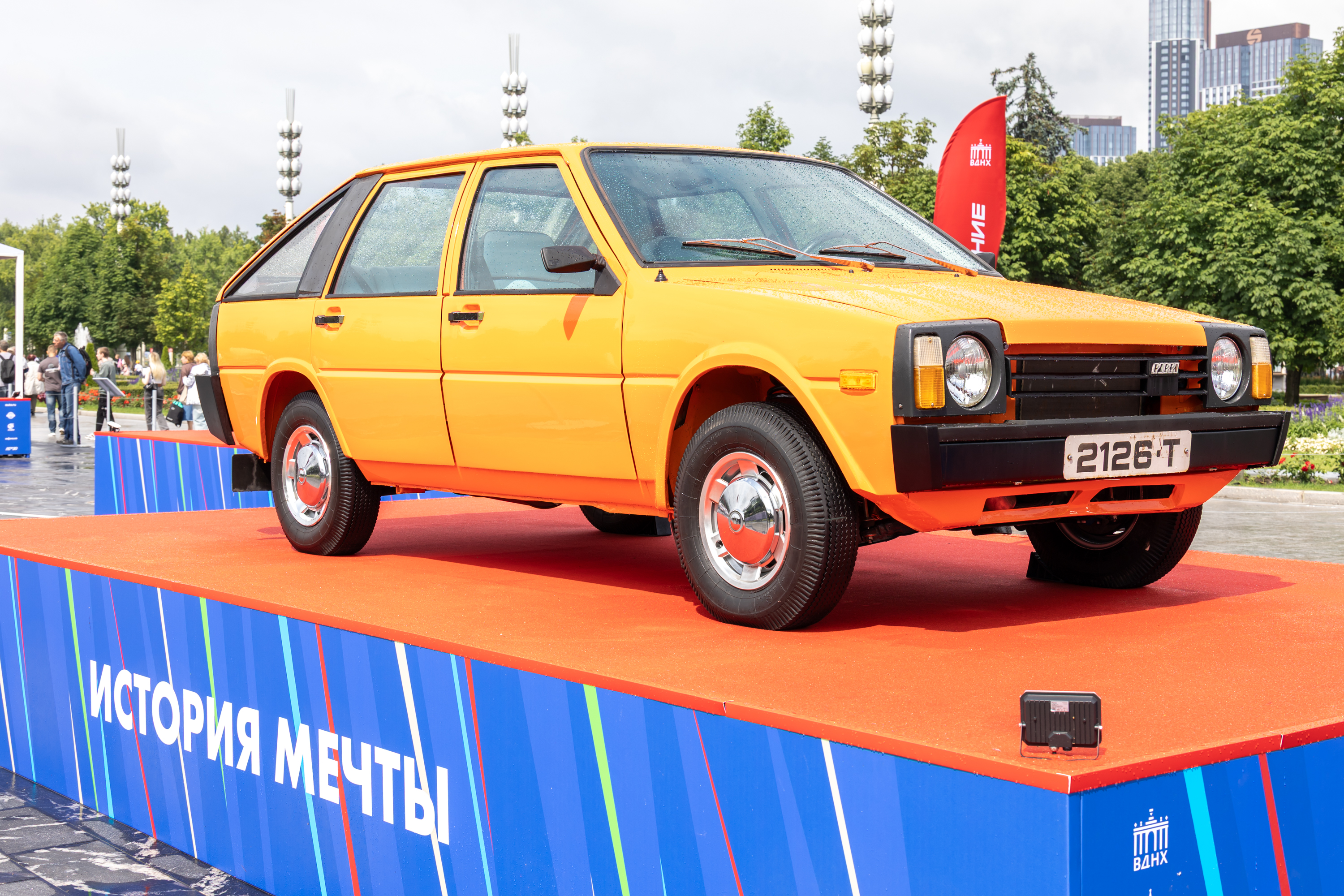 Торжественное открытие автофестиваля «ПроДвижение — 2026»