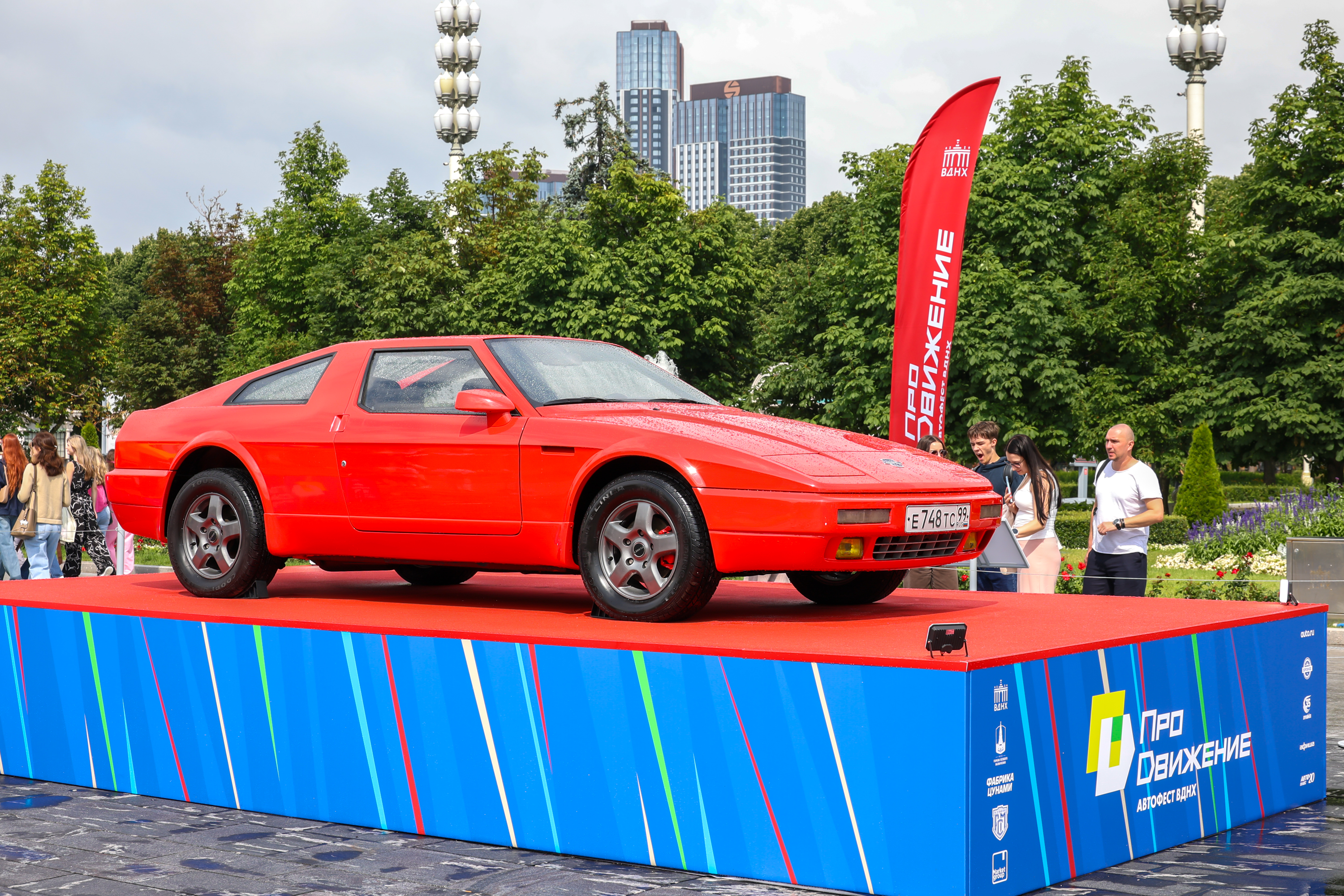 Торжественное открытие автофестиваля «ПроДвижение — 2026»