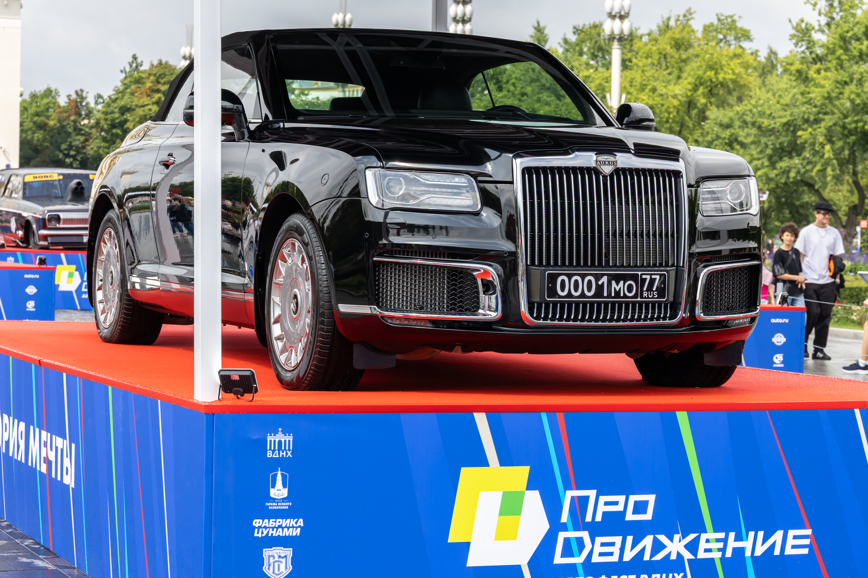 Торжественное открытие автофестиваля «ПроДвижение — 2026»