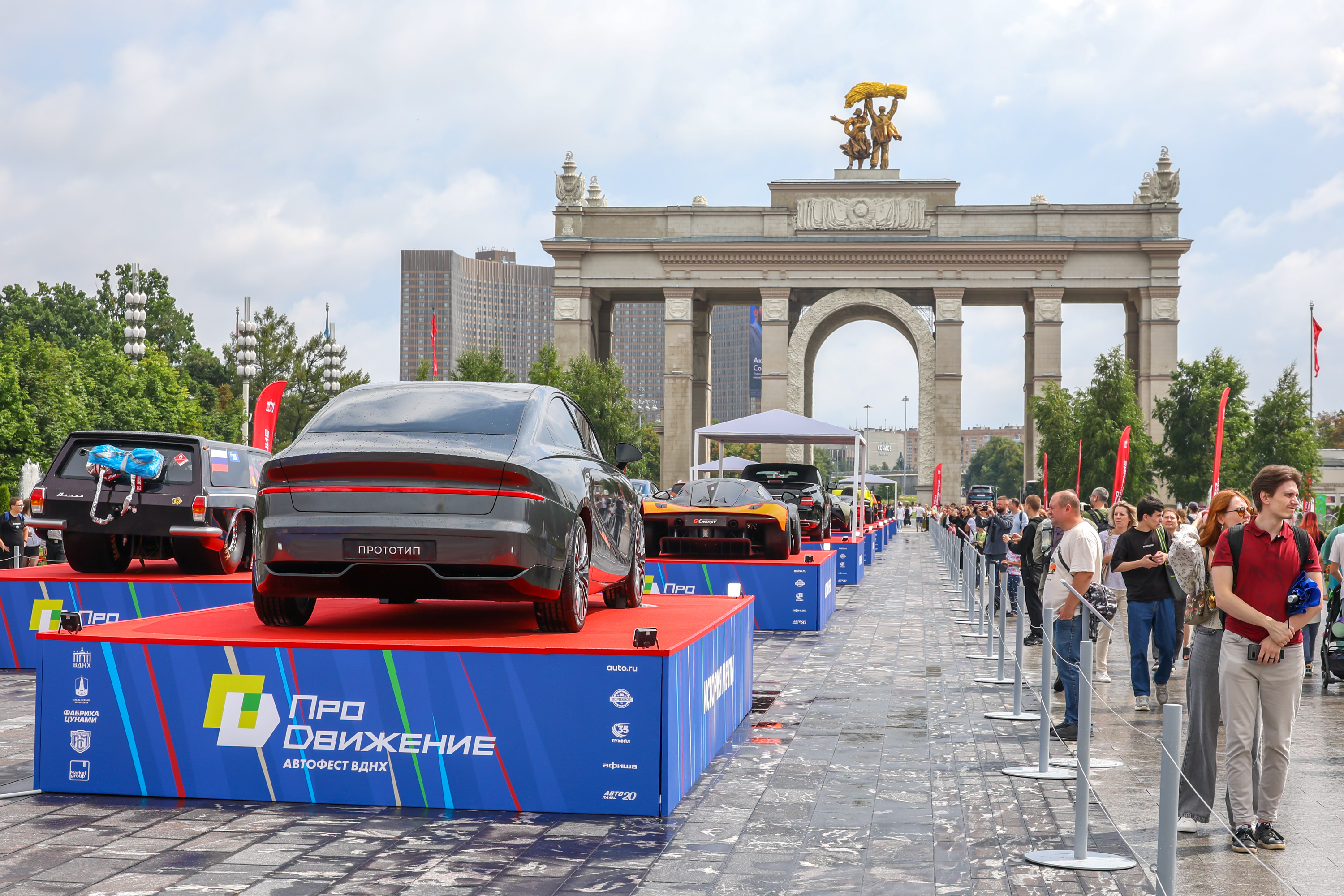 Торжественное открытие автофестиваля «ПроДвижение — 2026»