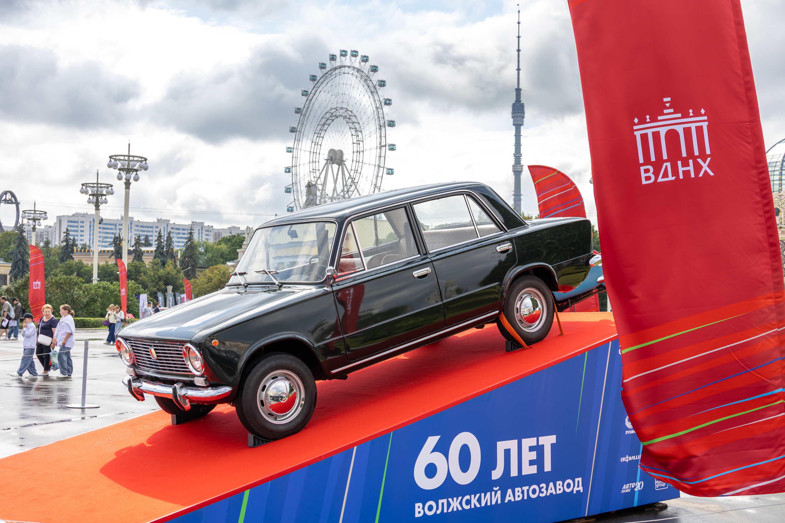 Торжественное открытие автофестиваля «ПроДвижение — 2026»