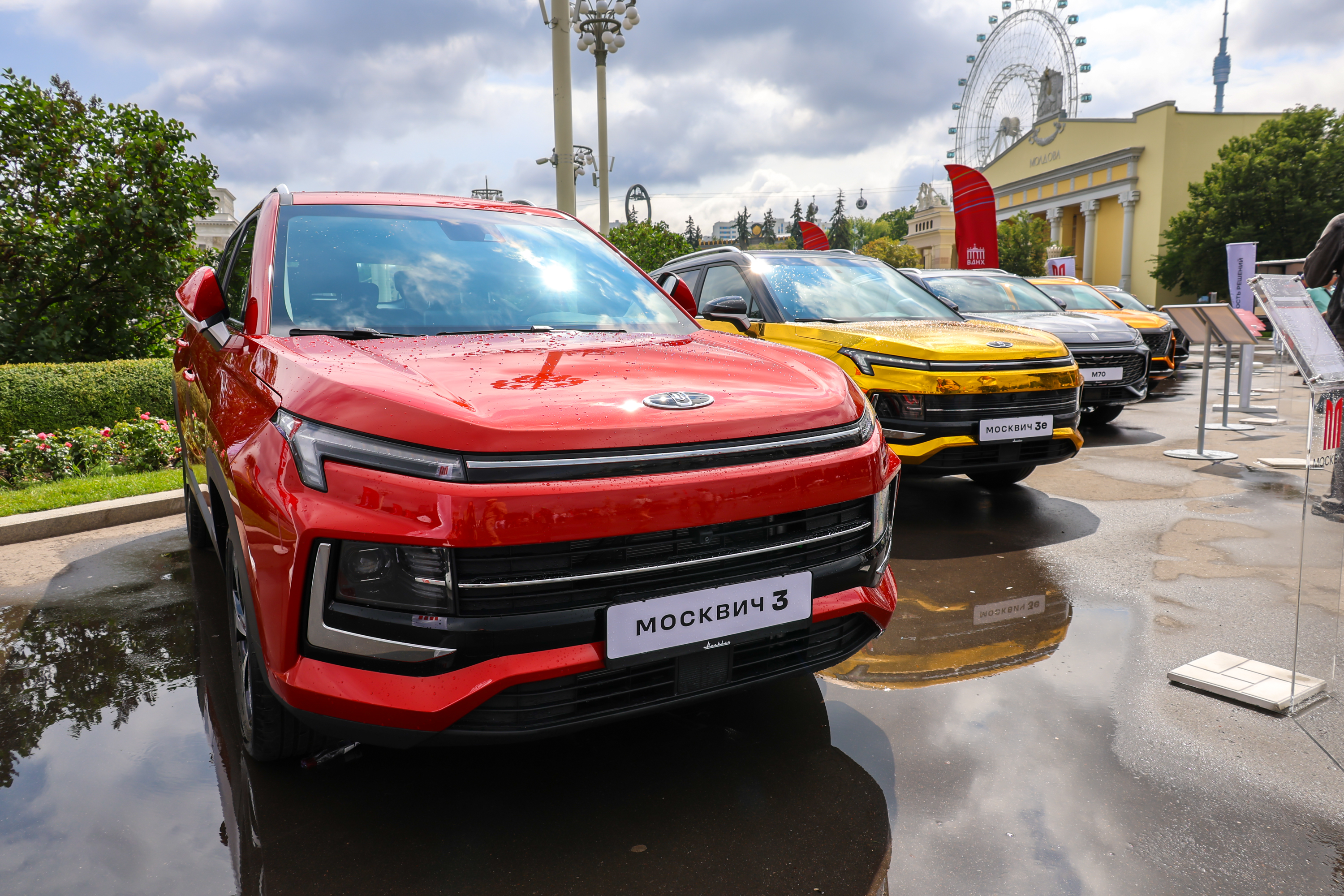 Торжественное открытие автофестиваля «ПроДвижение — 2026»