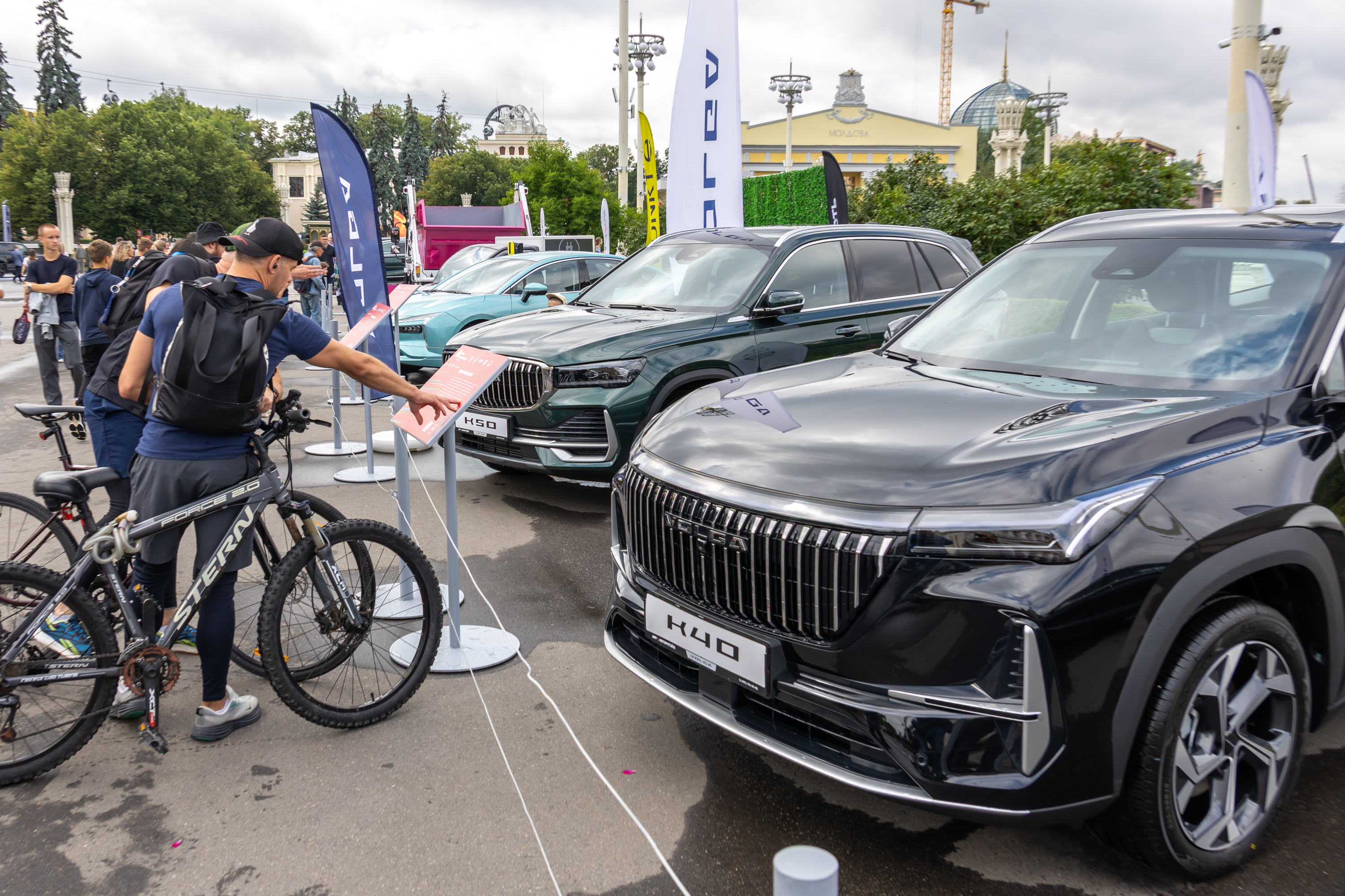 Торжественное открытие автофестиваля «ПроДвижение — 2026»