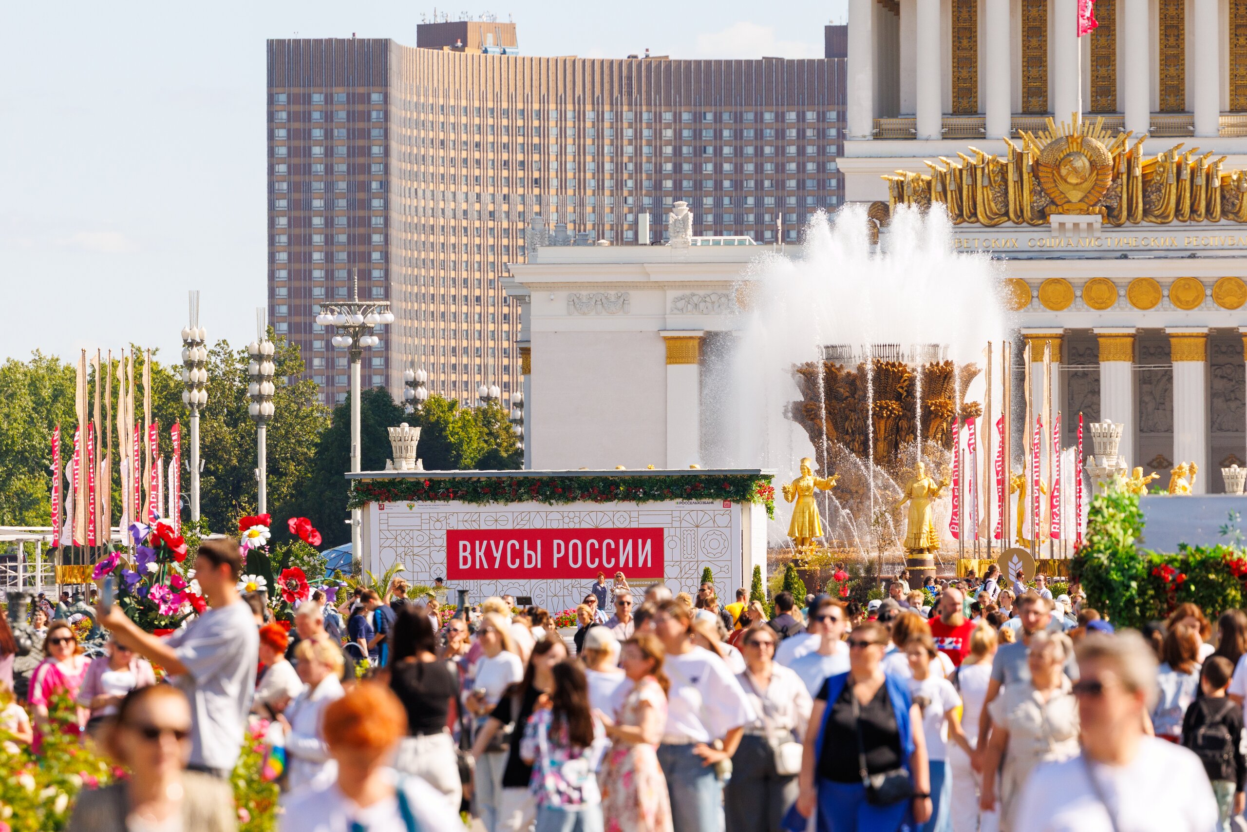 Сергунина: На ВДНХ пройдет фестиваль «Вкусы России»
