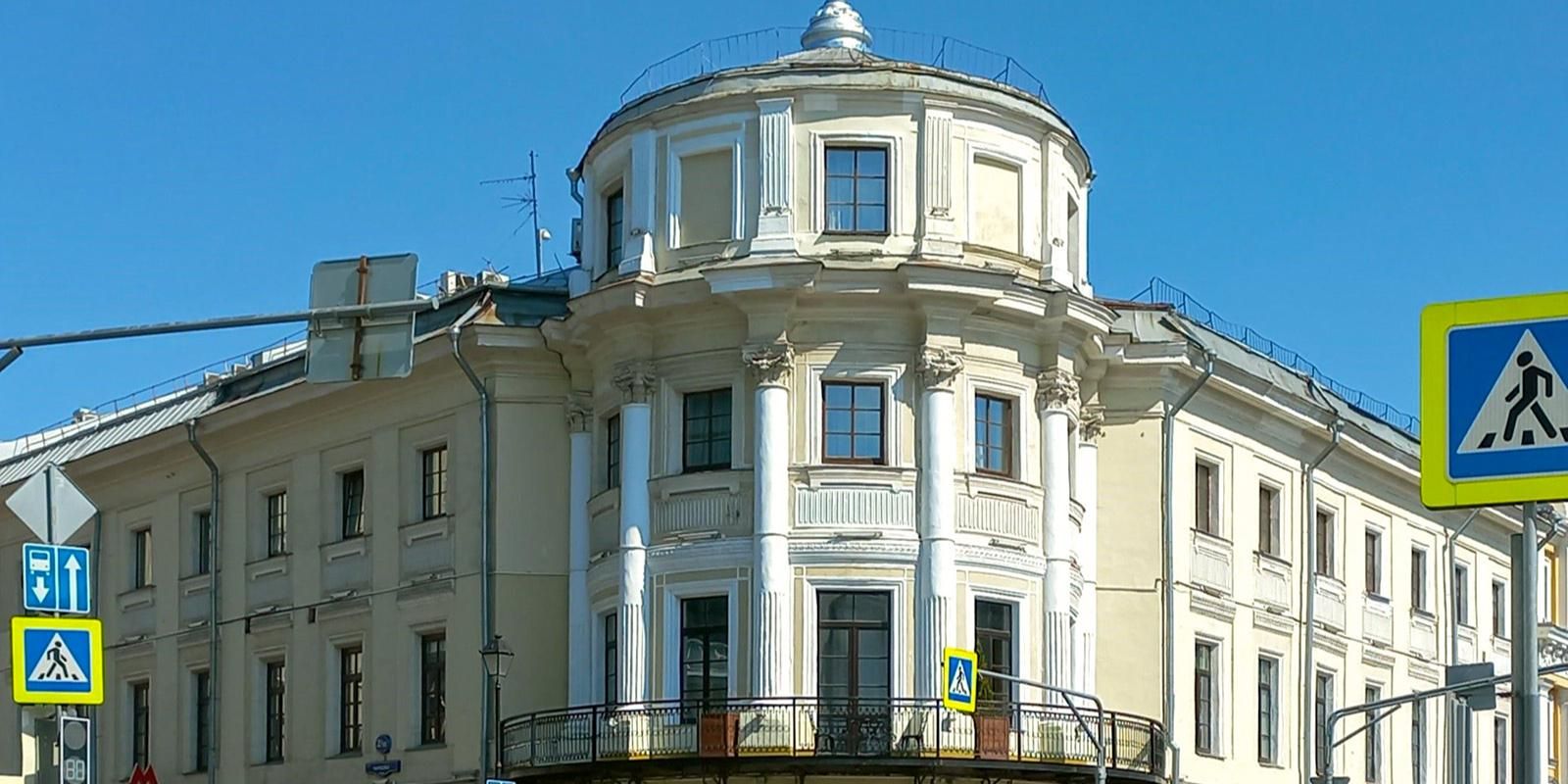 Просторное помещение на улице Маросейке выставили на городские торги