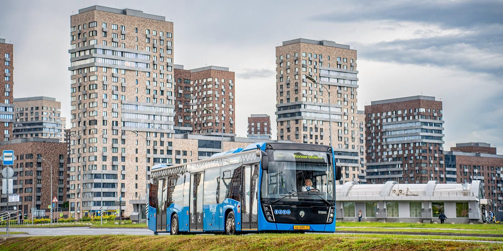 Новые автобусы Мосгортранса работают уже на 37 пригородных маршрутах