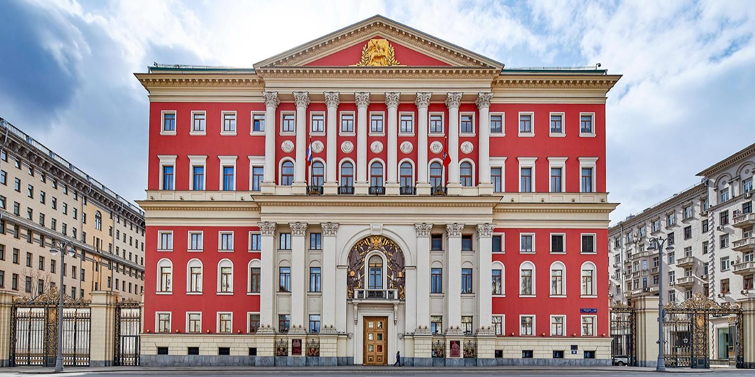 «Мосбилет» приглашает на экскурсии по зданию Правительства Москвы
