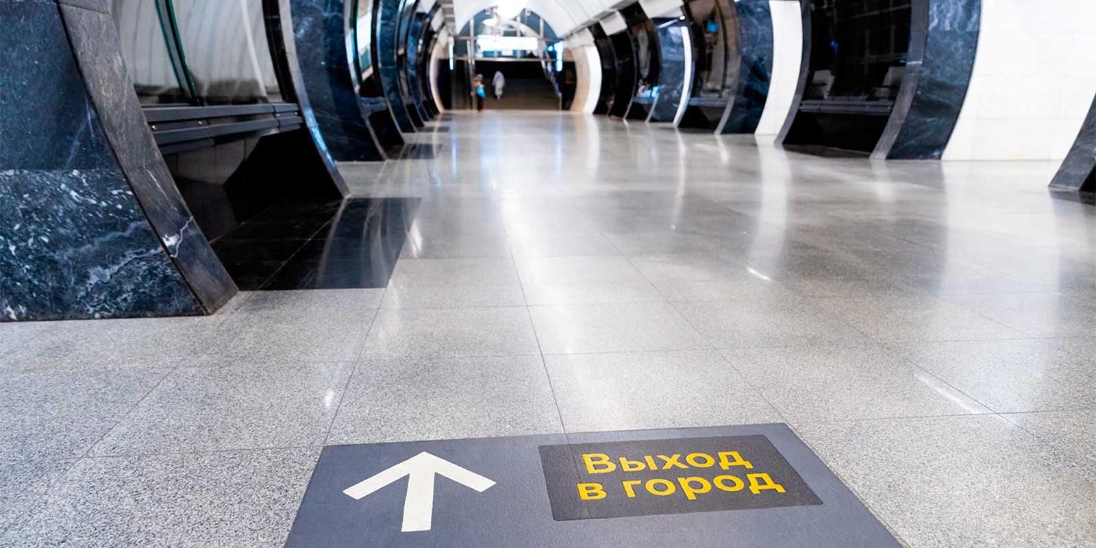 Напольную навигацию начали тестировать на Ленинградском вокзале