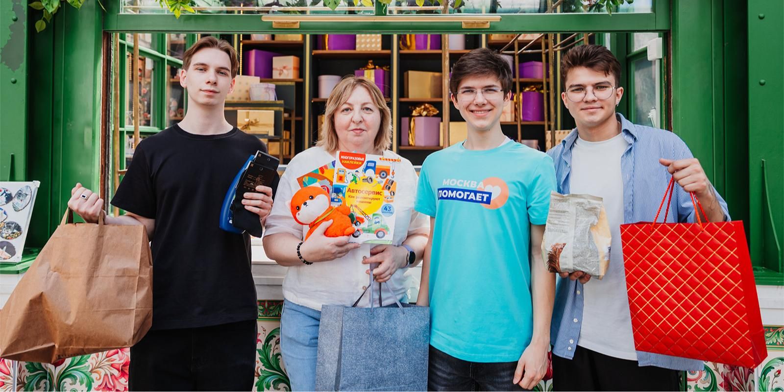 Число волонтеров в столице превысило 1,7 млн