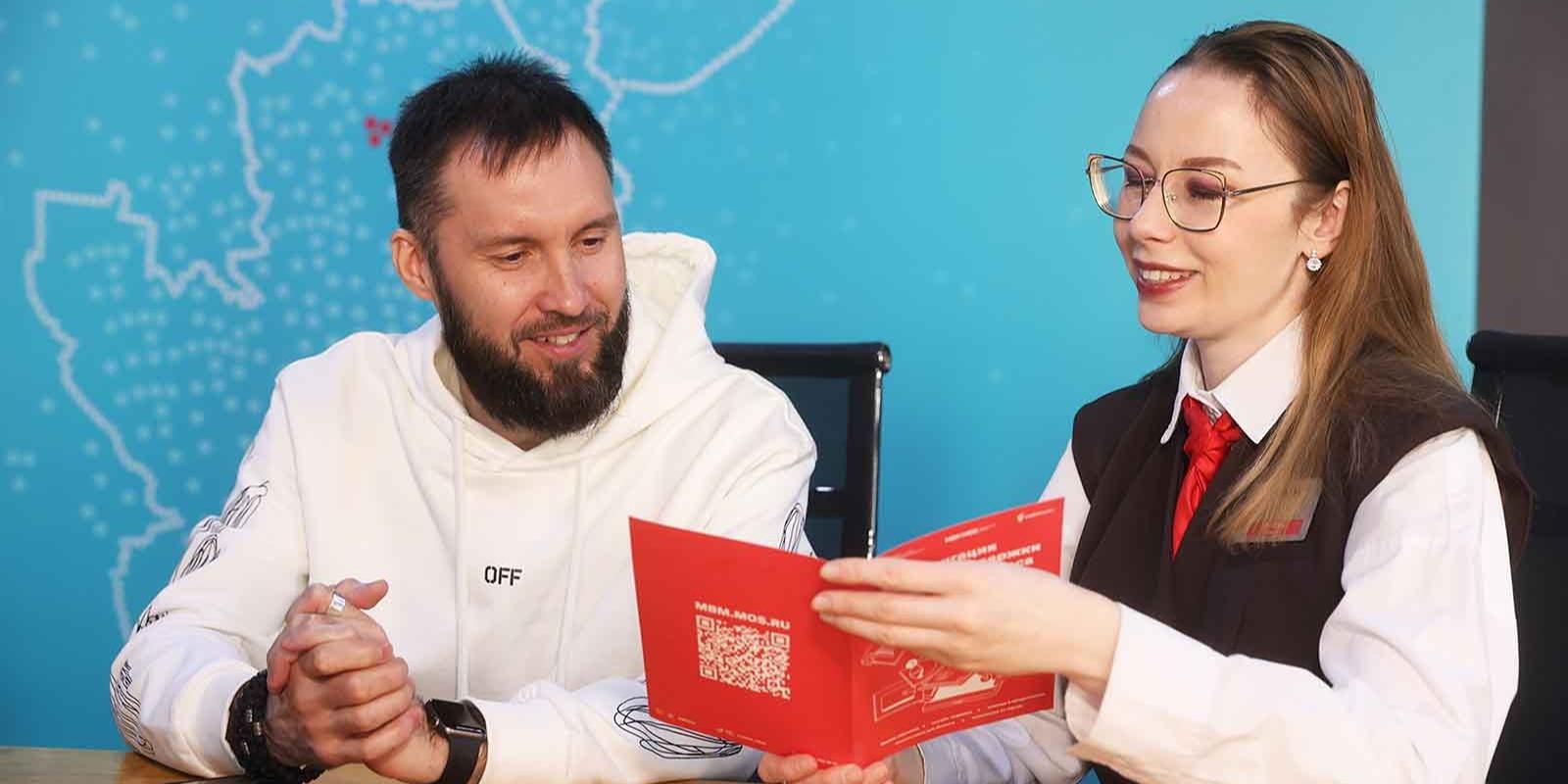 Бесплатный сервис МБМ поможет предпринимателям выбрать нишу для бизнеса
