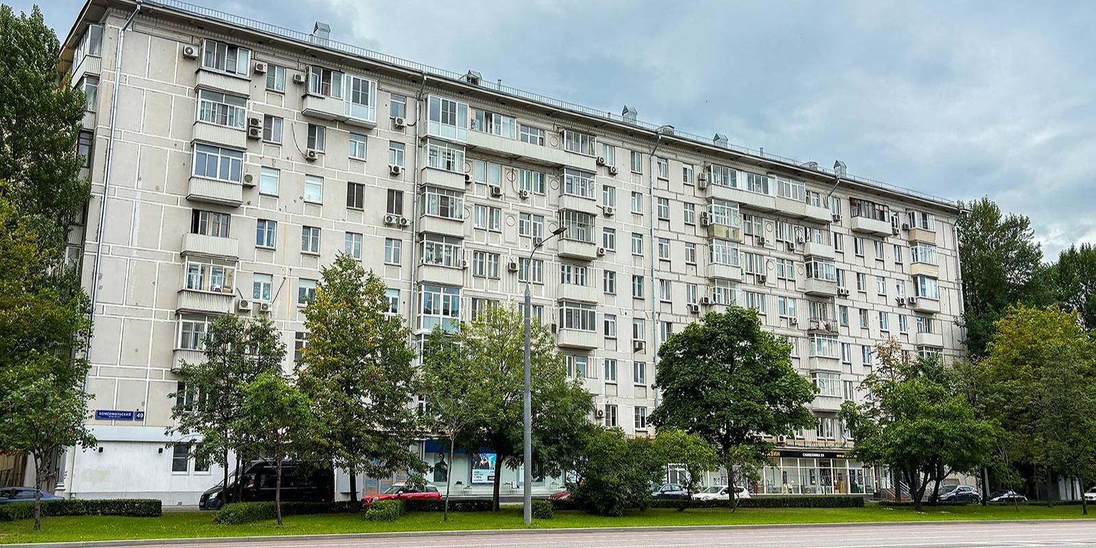 Девять жилых домов обновят на Комсомольском проспекте