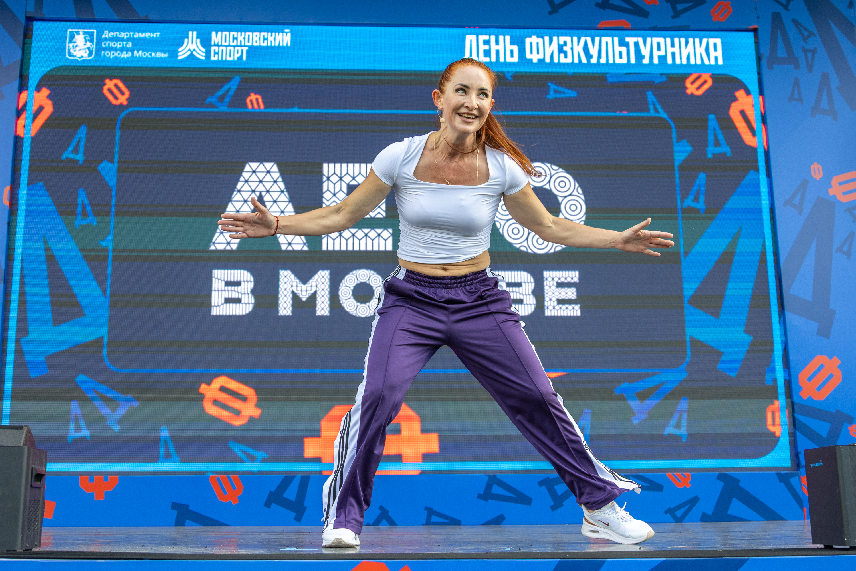 День физкультурника на стадионе «Москвич»