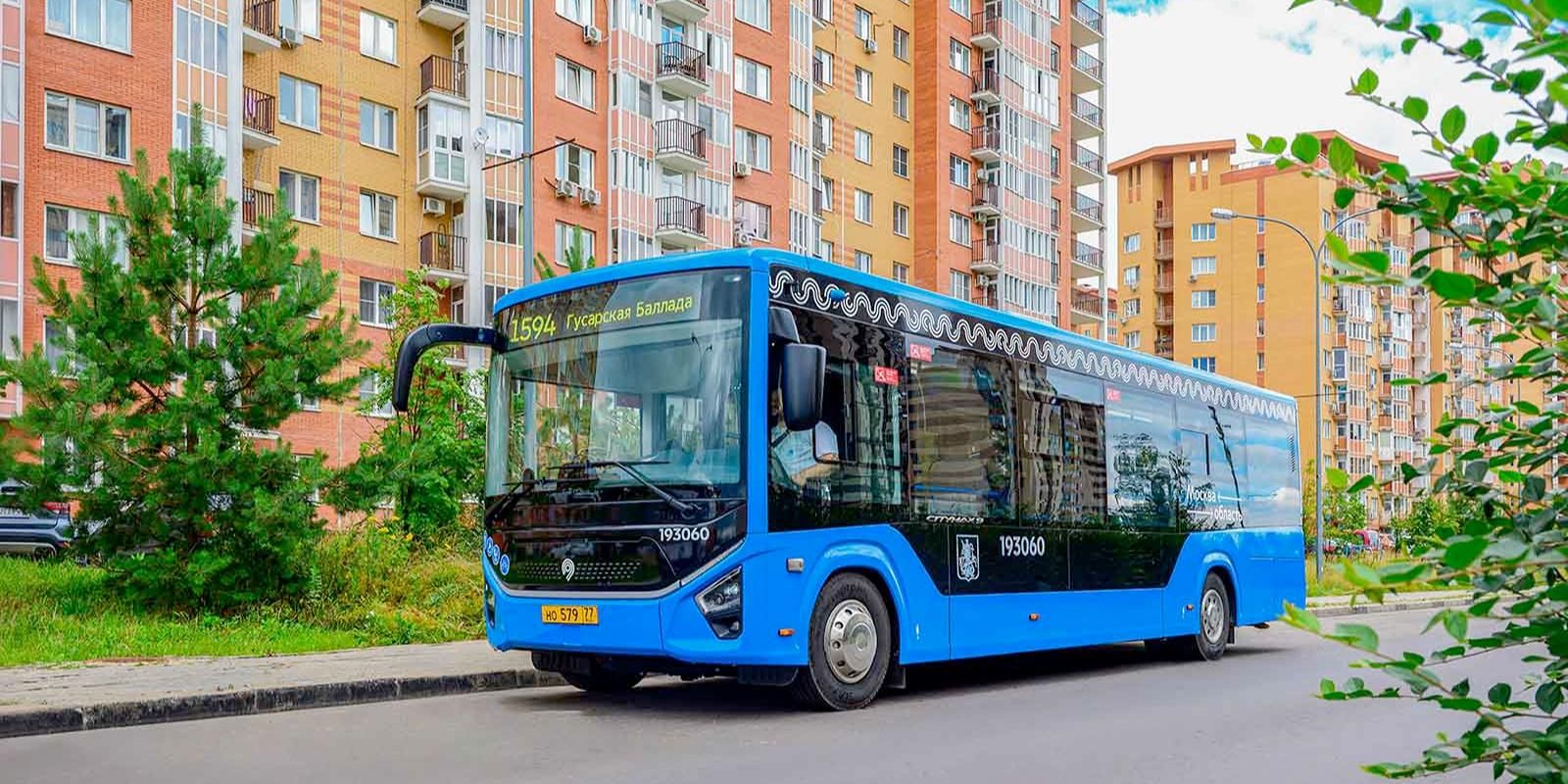 Свыше 20 современных автобусов «Ситимакс-9» поступили в Москву для обслуживания пригородных маршрутов