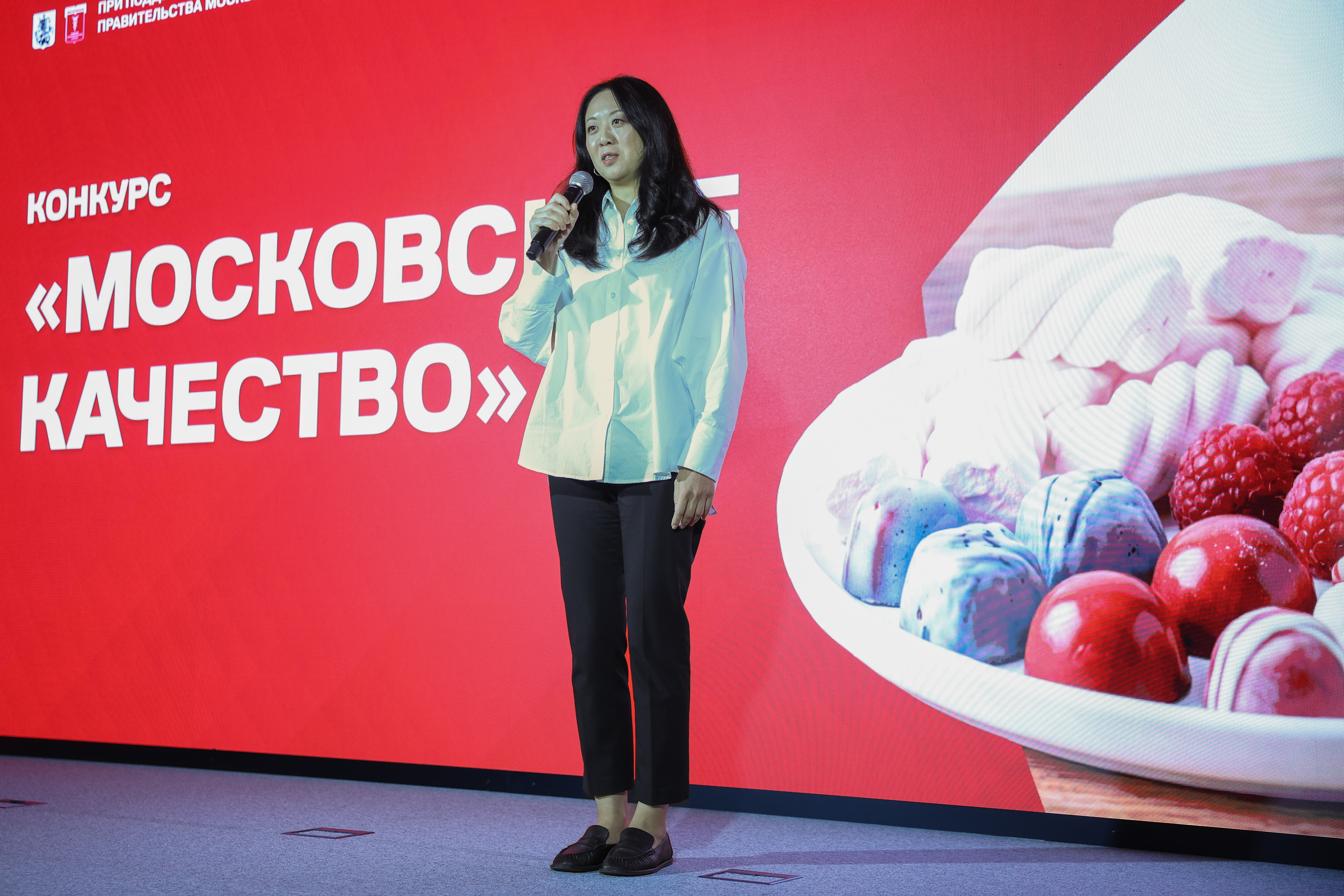 Церемония награждения победителей и лауреатов конкурса «Московское качество»