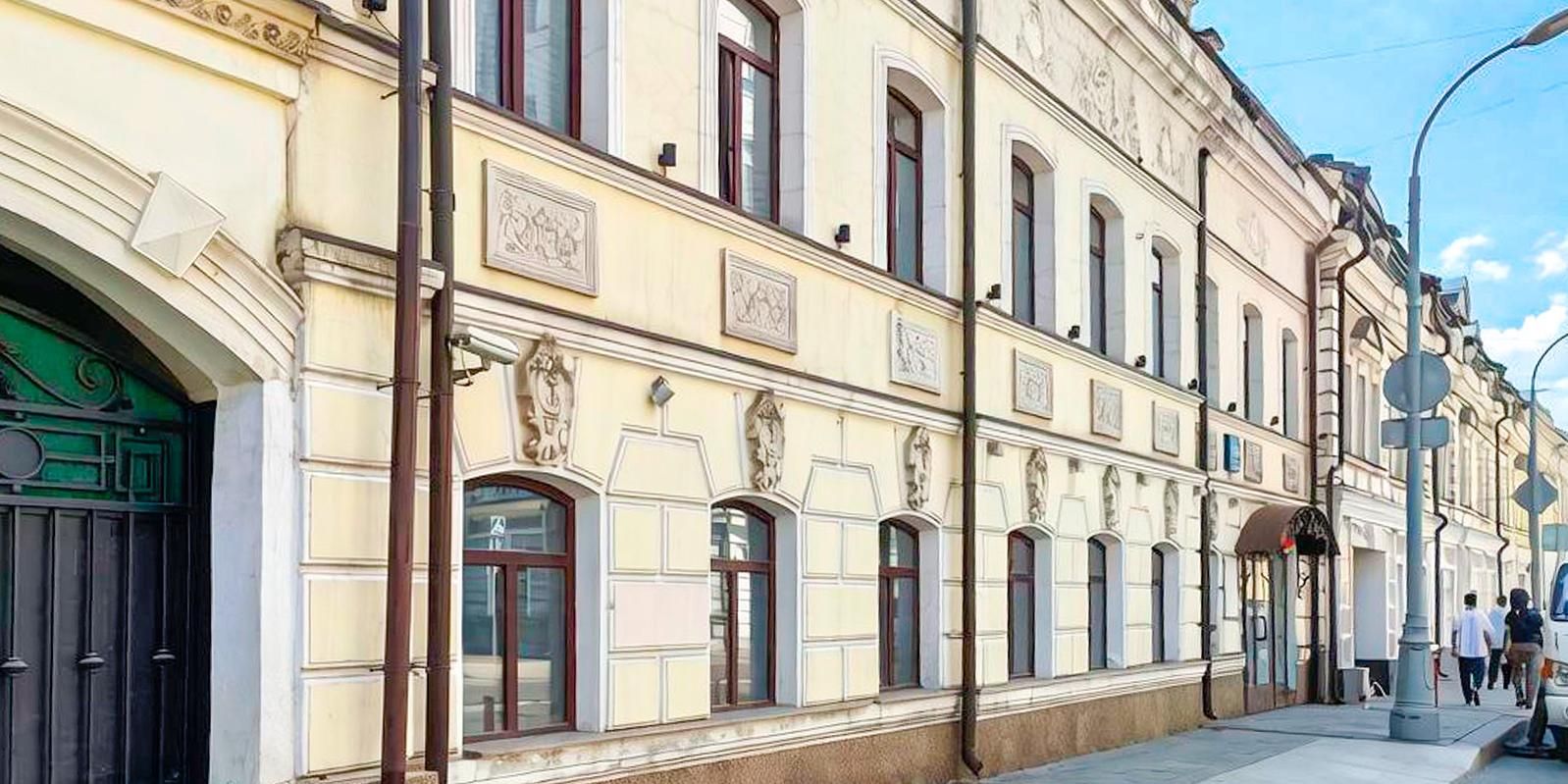 На городские торги выставили коммерческое помещение в Таганском районе