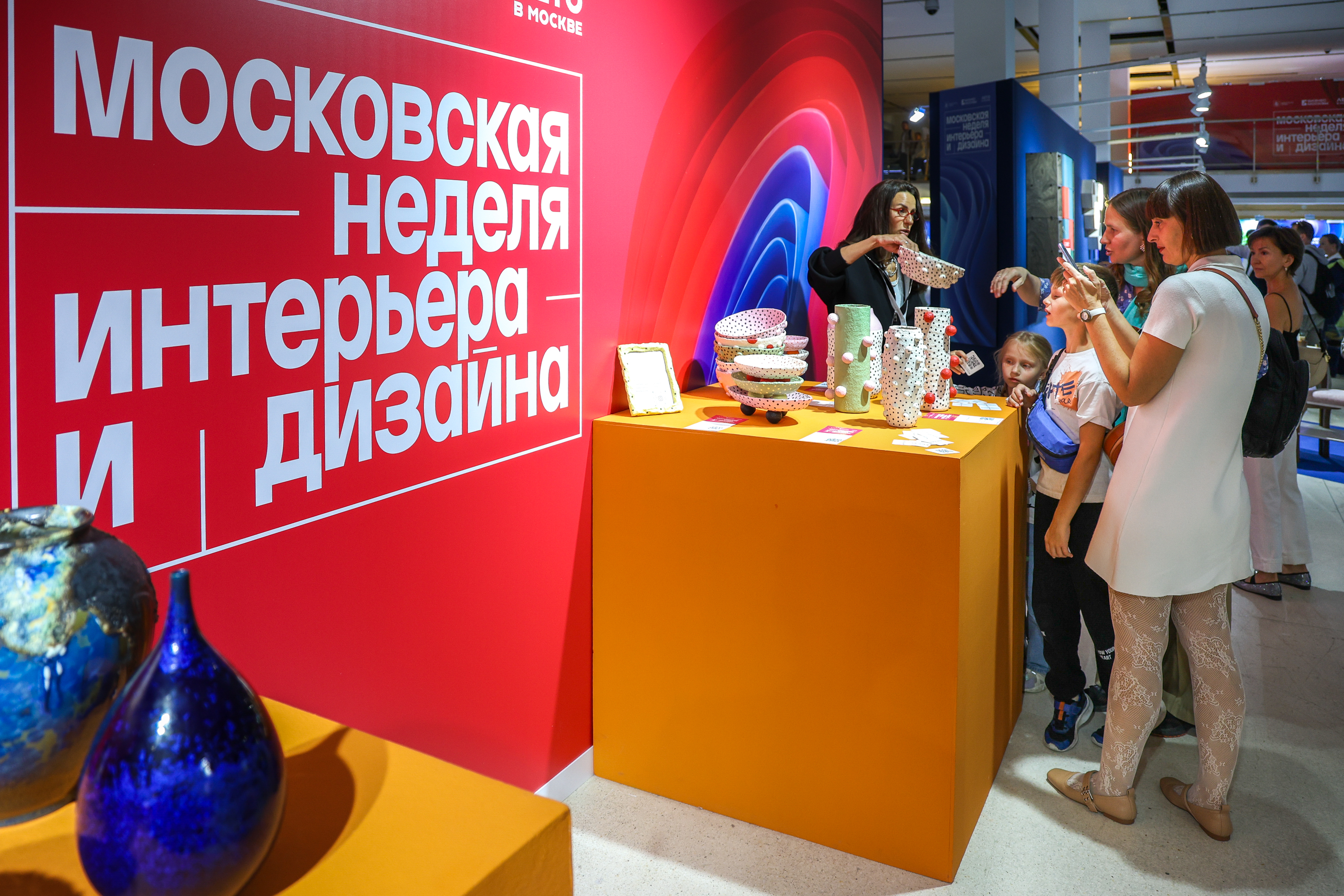 VIII Московская неделя интерьера и дизайна