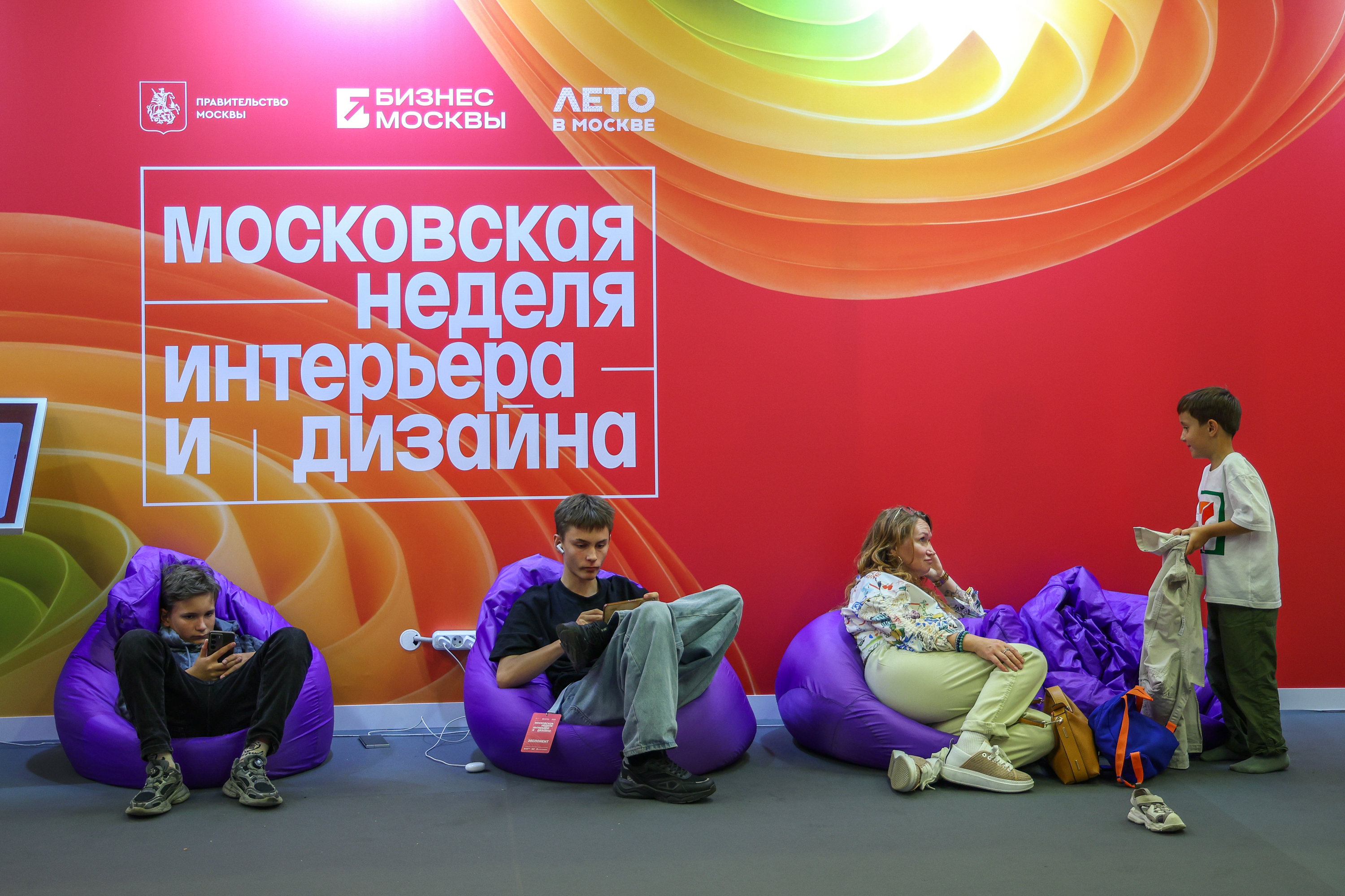 VIII Московская неделя интерьера и дизайна