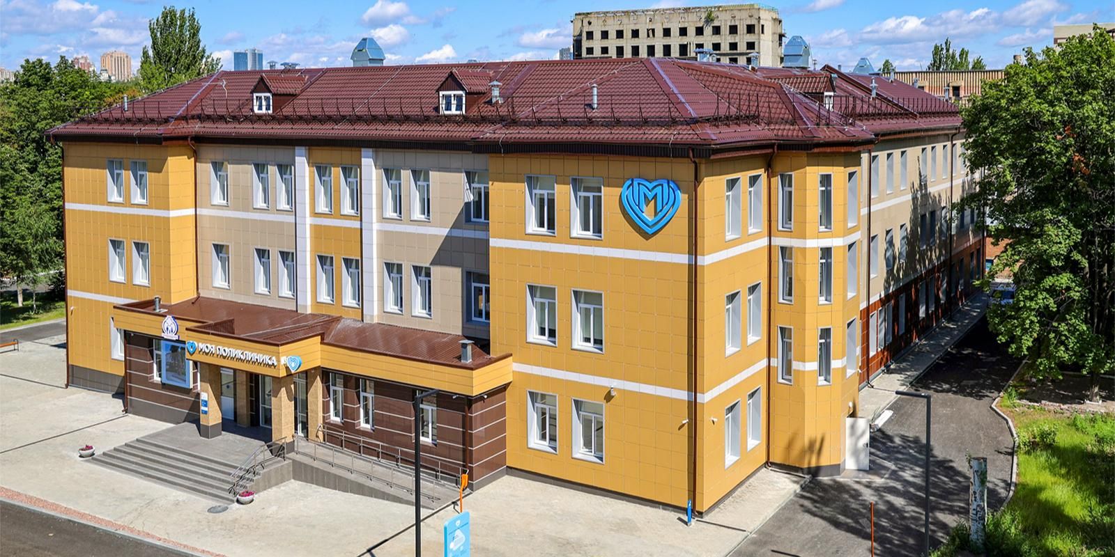 Мэр Москвы рассказал, как столичные специалисты восстанавливают больницы в ЛНР и ДНР
