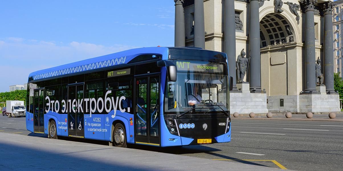 Электробусы вышли на маршрут №260