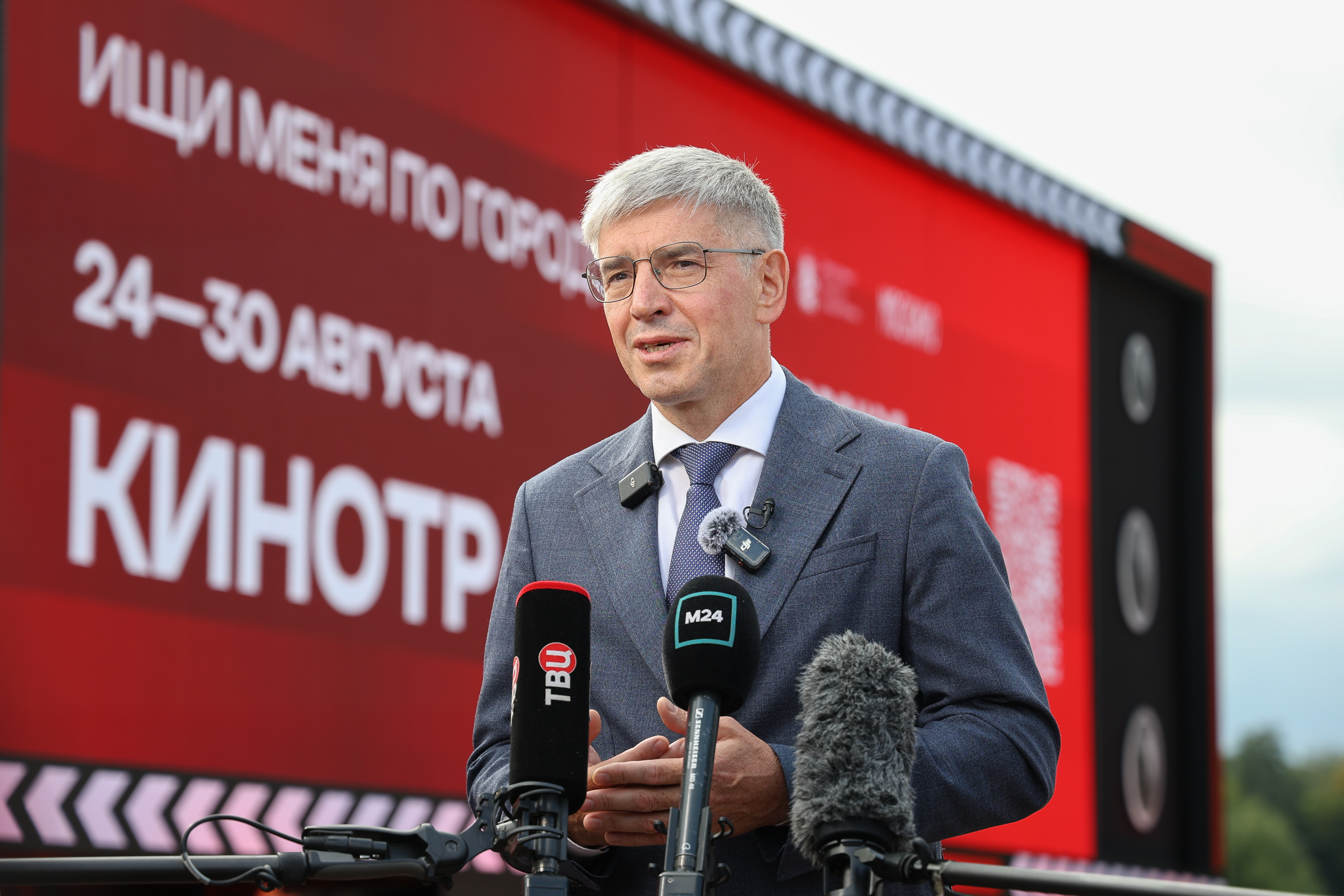 Руководитель Департамента культуры города Москвы Алексей Фурсин. Фото: Мосинформ