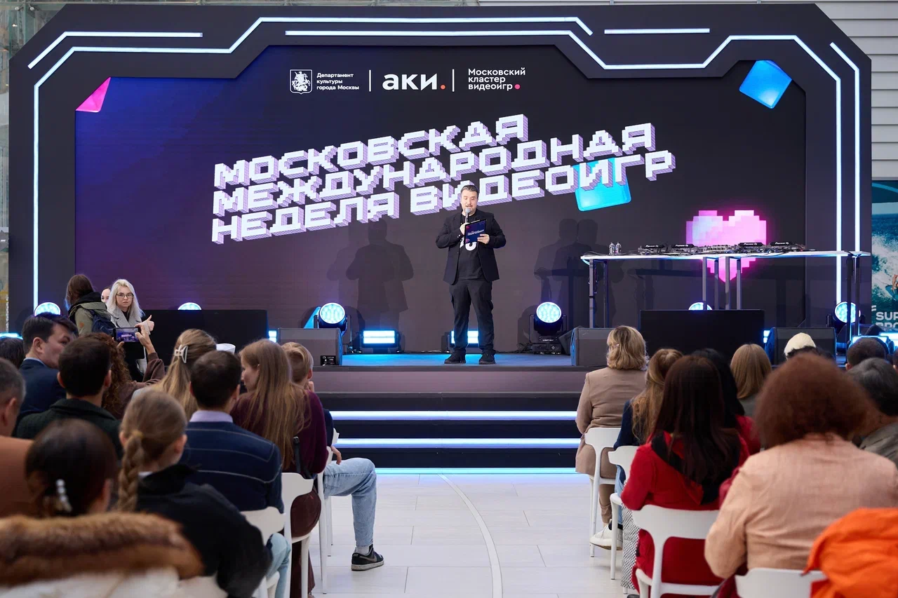Наталья Сергунина: Вторая Московская международная неделя видеоигр пройдет осенью