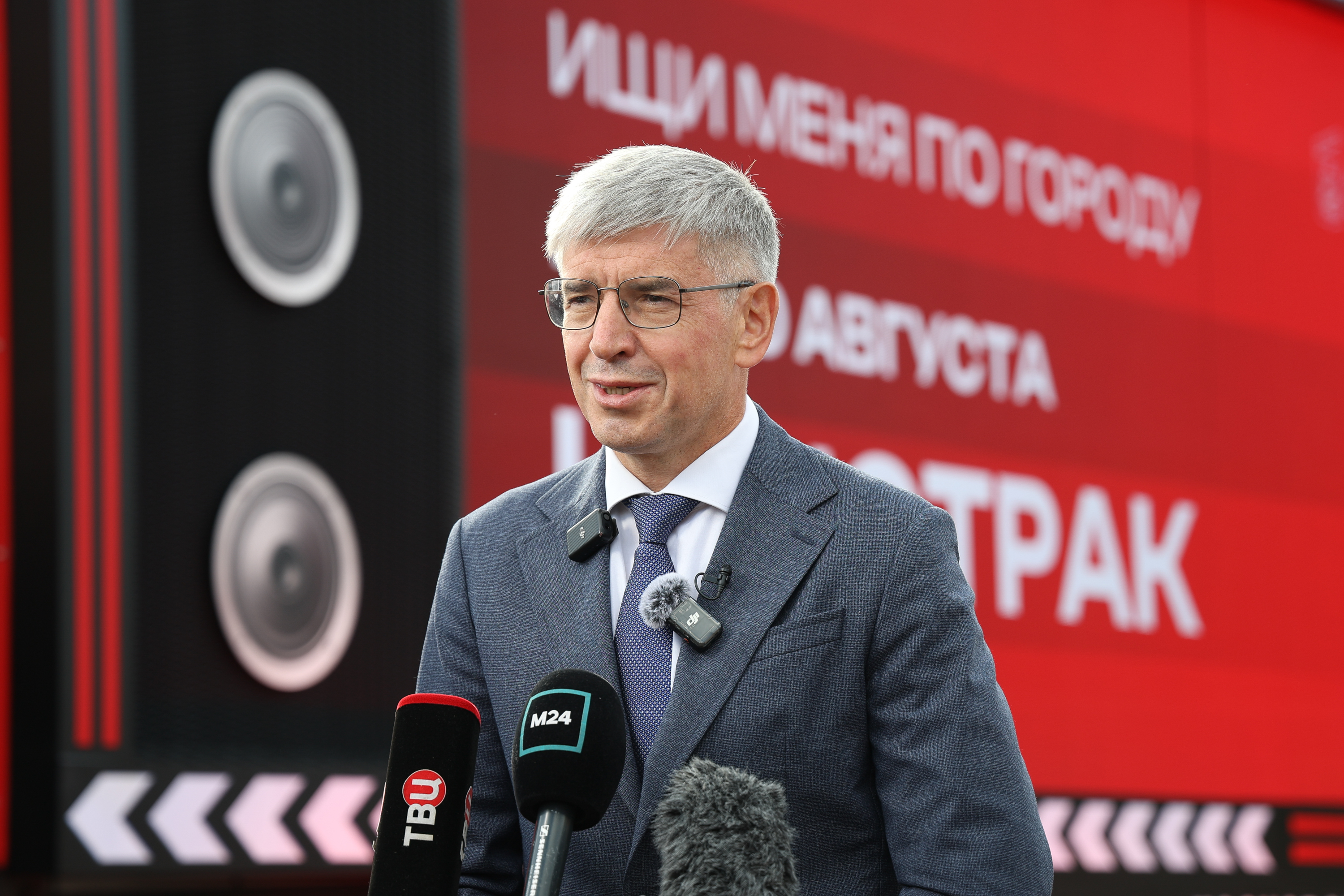 Глава Депкульта Алексей Фурсин рассказал о развитии проекта «Москва — город кино»