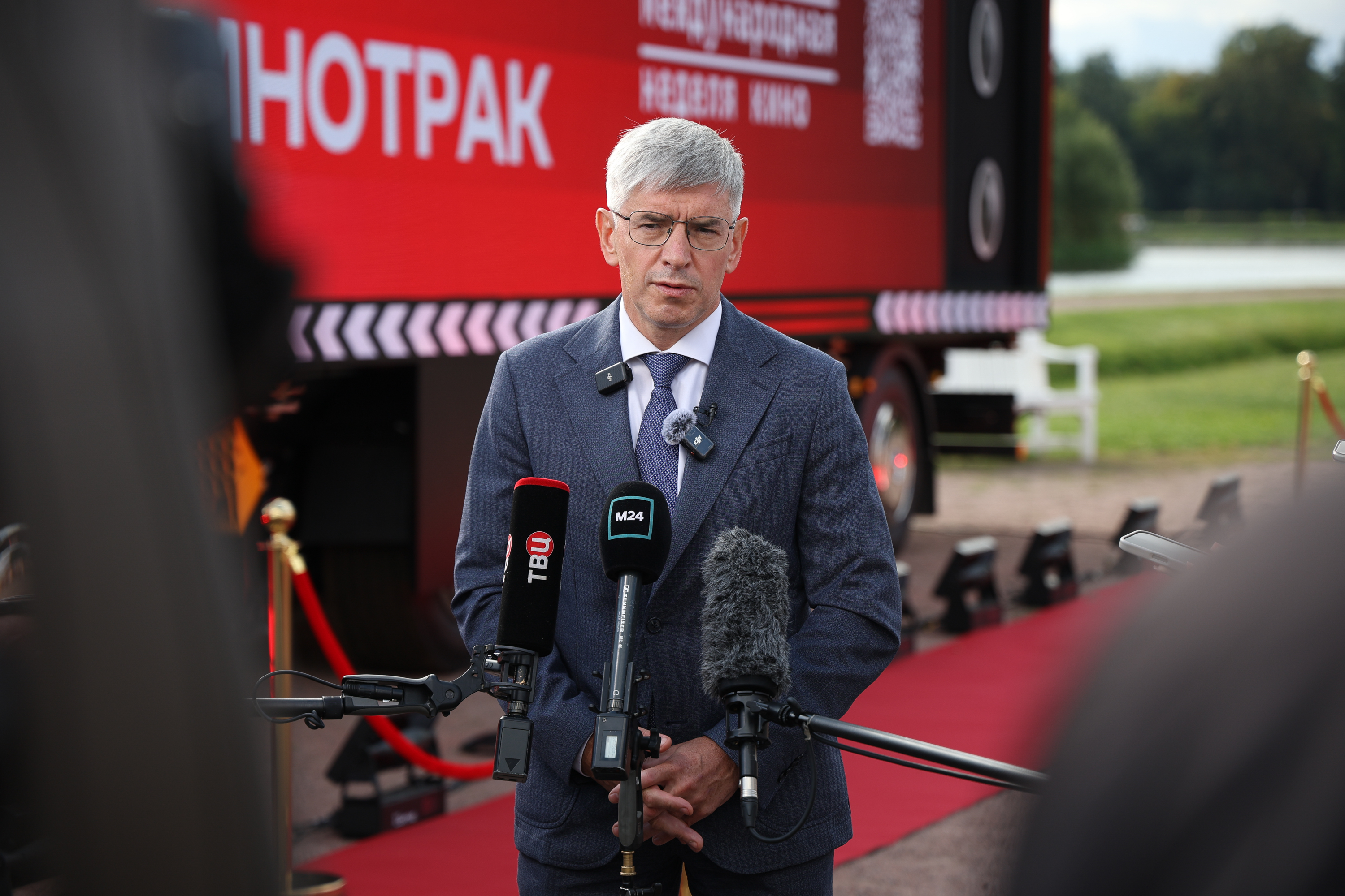 Пресс-мероприятие на тему: «Об открытии программы Московской международной недели кино»