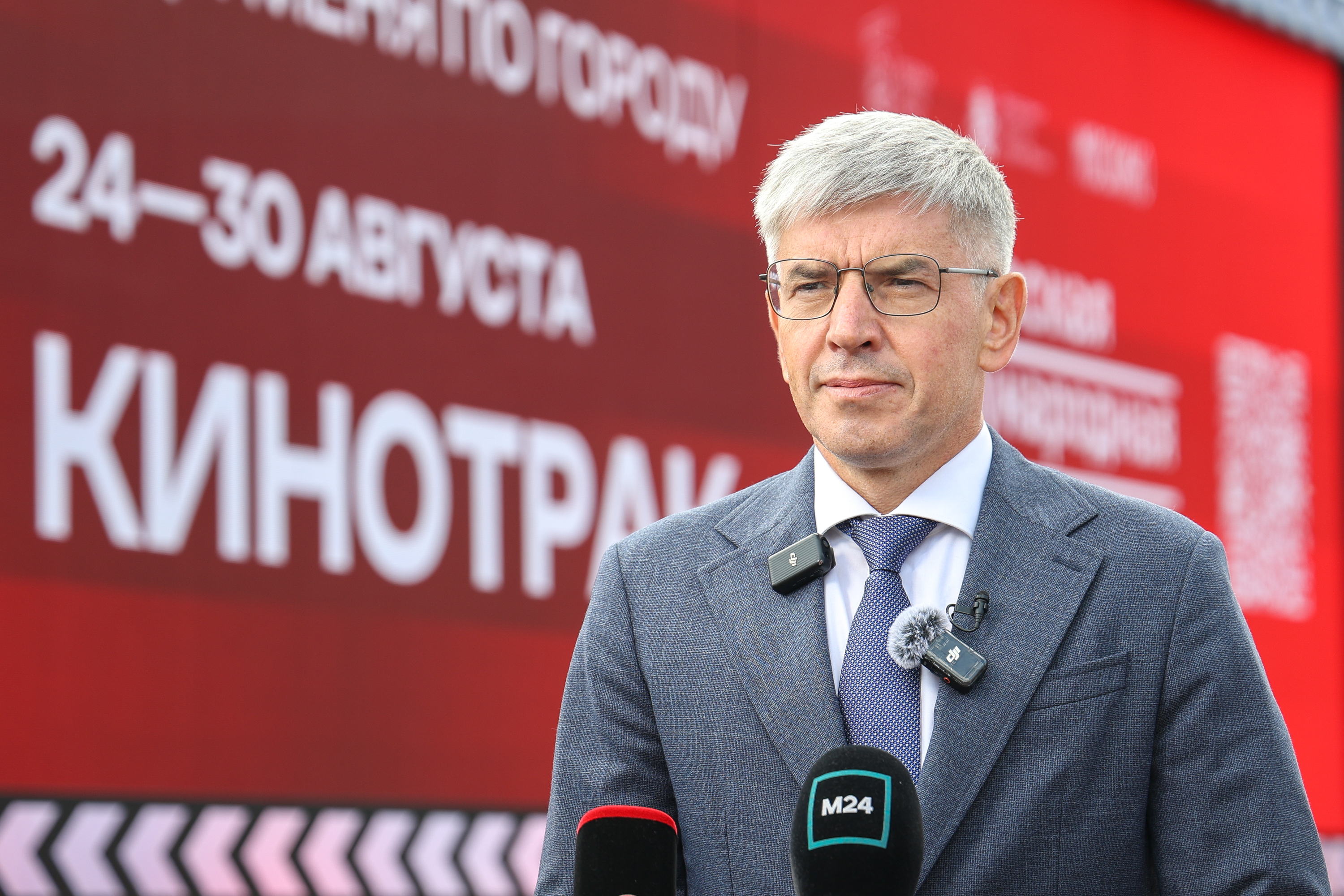 Пресс-мероприятие на тему: «Об открытии программы Московской международной недели кино»